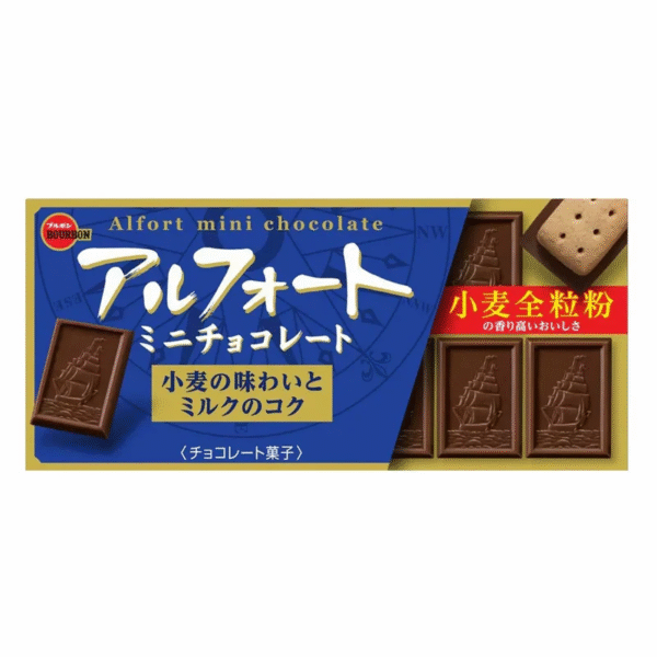 Bourbon Alfort Mini Chocolate Biscuit 12p 59g
