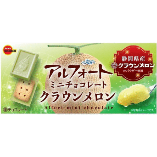 Bourbon Alfort Mini Chocolate Biscuit Crown Melon 12p