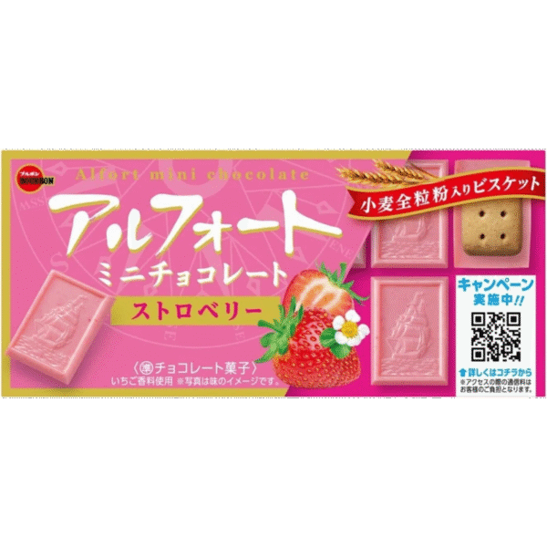 Bourbon Alfort 迷你巧克力饼干草莓 12p 55g