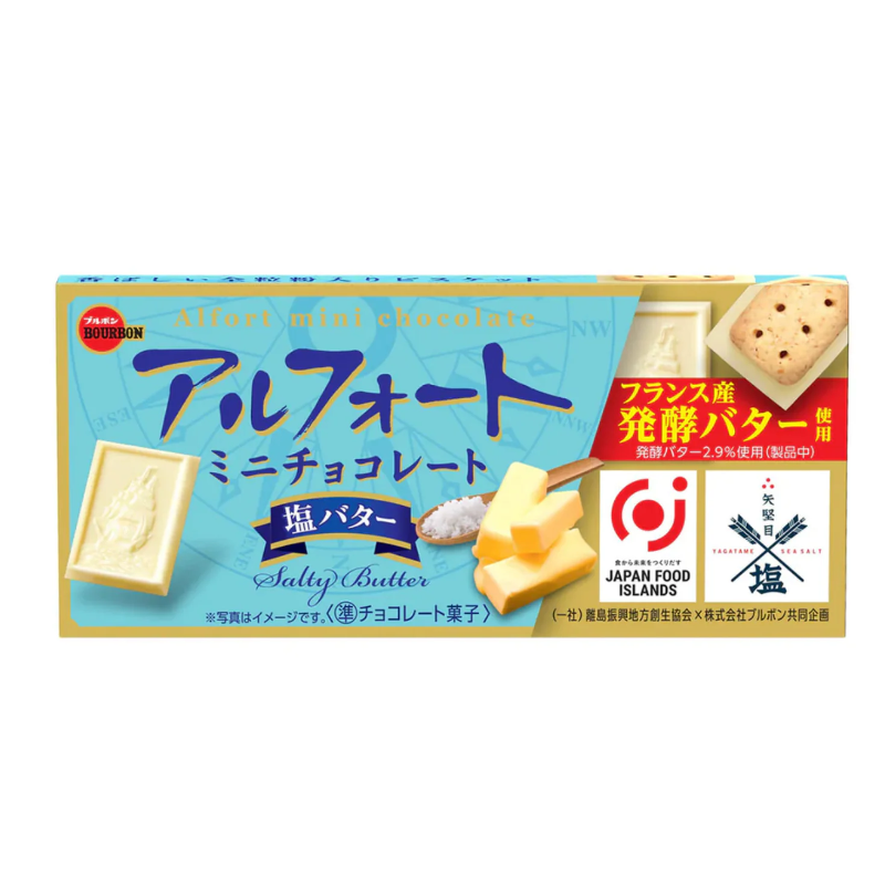 BOURBON Alfort Mini Salt flavored Chocolate & Biscuit 12P Bourbon Alfort Mini Chocolate Y Galleta Sabor Sal 12p<br><br> <br> <br> - Imagen 1