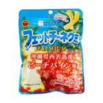 Gomitas Premium (Melocotón y Piña)