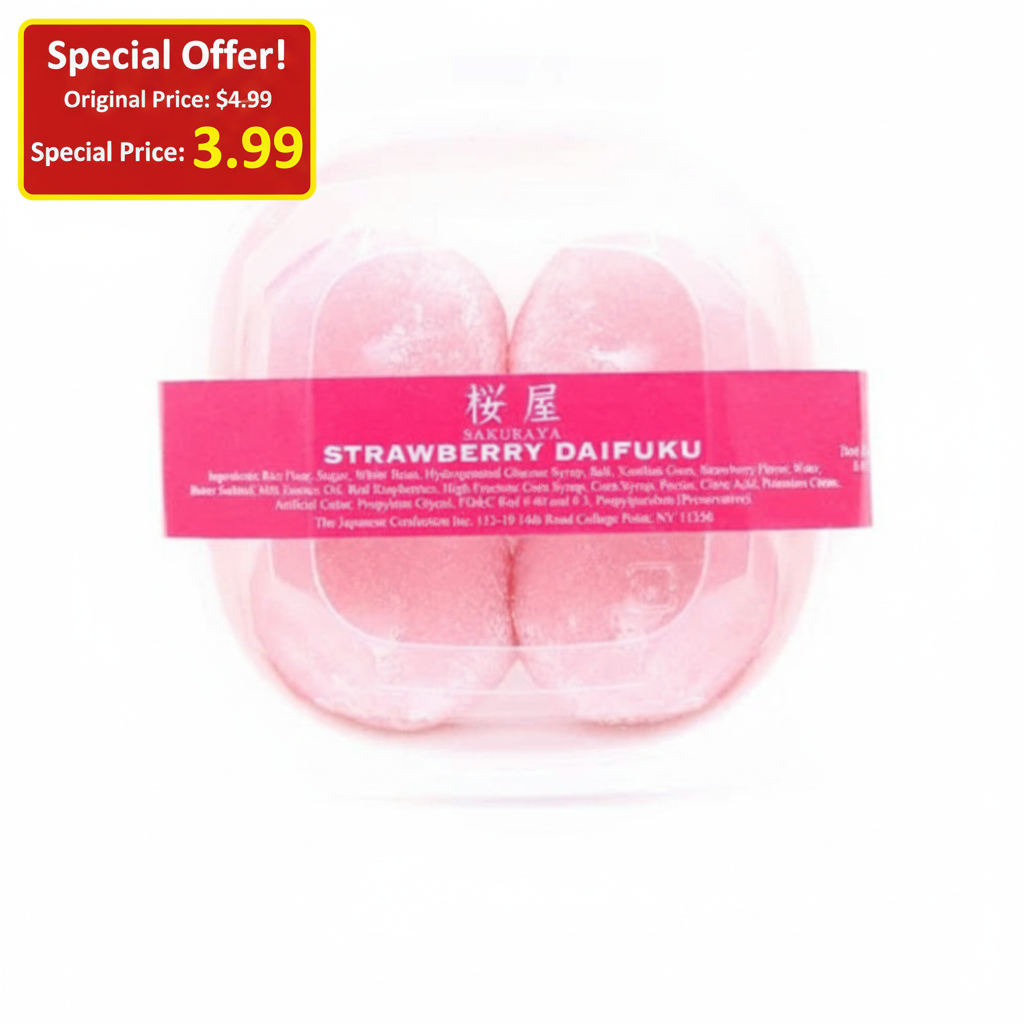 DM001 SAKURAYA Strawberry Daifuku Daifuku de fresa Sakuraya - Imagen 1