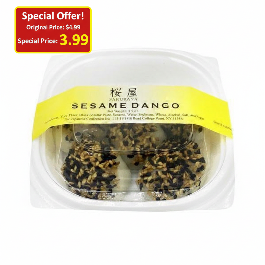 DM003 SAKURAYA Sesame Dango 樱屋芝麻团子 - 图片 1
