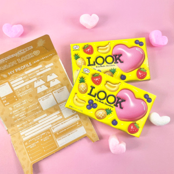 Fujiya Look Alamode Choco Alte 12p<br><br> <br> <br>