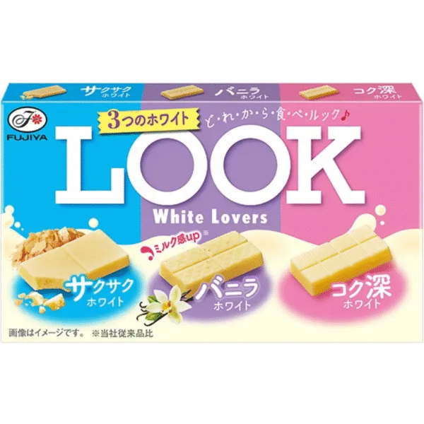 Fujiya Look White Lovers Choco Alte 12p