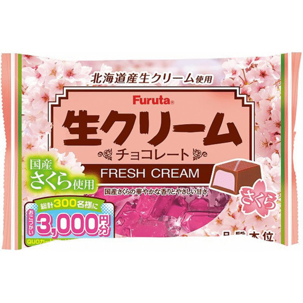 Furuta Fresh Cream Chocolate Sakura 124g