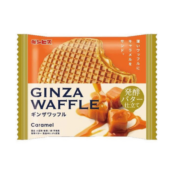 Ginbis Ginza Waffle Caramelo Mantequilla 33g