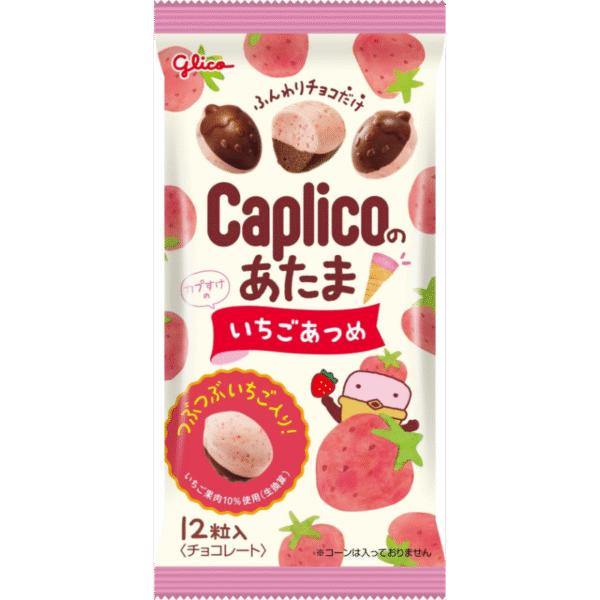 Glico Caplico Aerated Chocolate Strawberry 30g