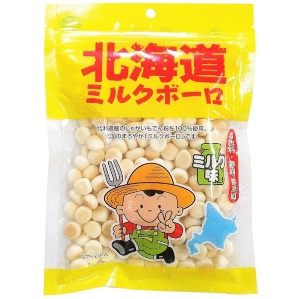 Bolo de leche Ikeda Hokkaido