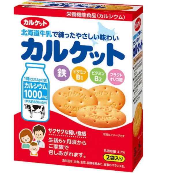 Itoseika Calcium Biscuit (25/3) 70g