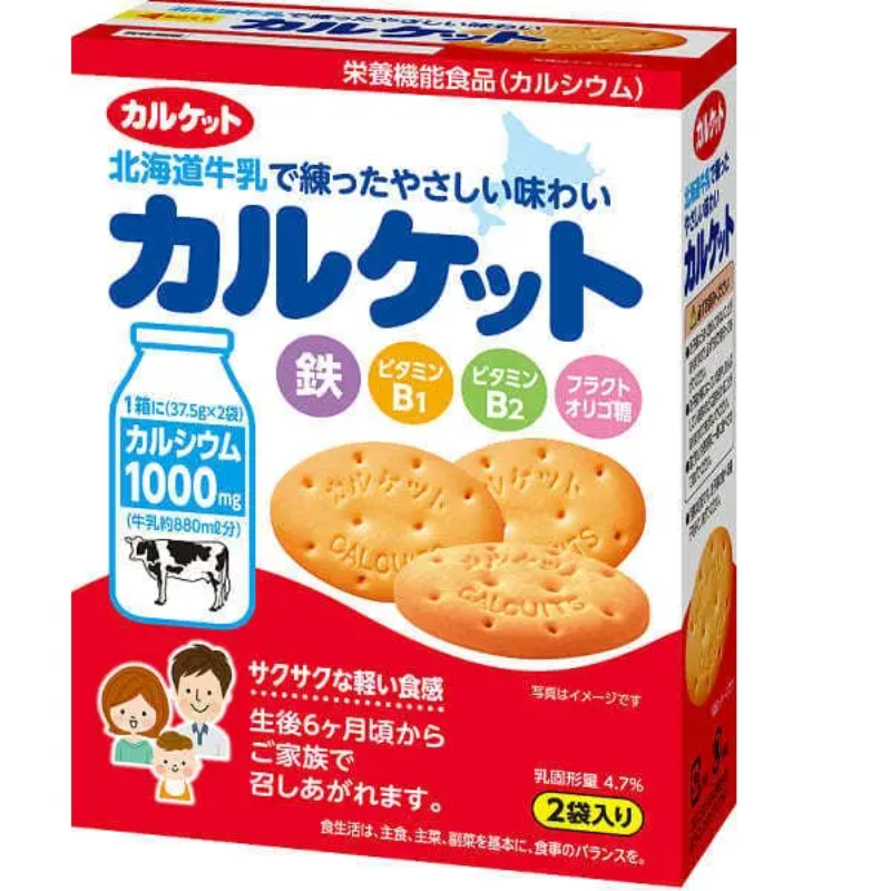 ITO SEIKA Calcium Biscuit Itoseika Calcium Biscuit (25/3) 70g - Image 1
