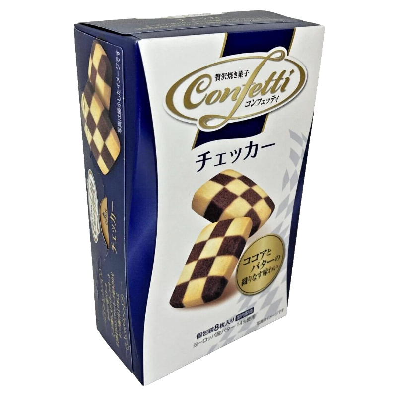 Ito Confetti Crumbly Cocoa and Butter Cookies Chequer Pattern 8ct Itoseika Confetti Checker Cookie 8p - Image 1