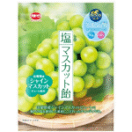 加藤制果盐味麝香葡萄糖