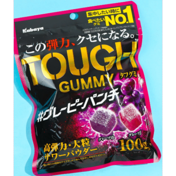 Surtido de gomitas Kabaya Tough Grape Flavor 2 (Grape Punch)