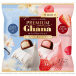 Selección de crema batida de chocolate Lotte Premium Ghana