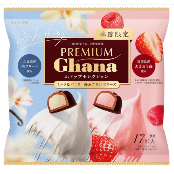 Selección de crema batida de chocolate Lotte Premium Ghana