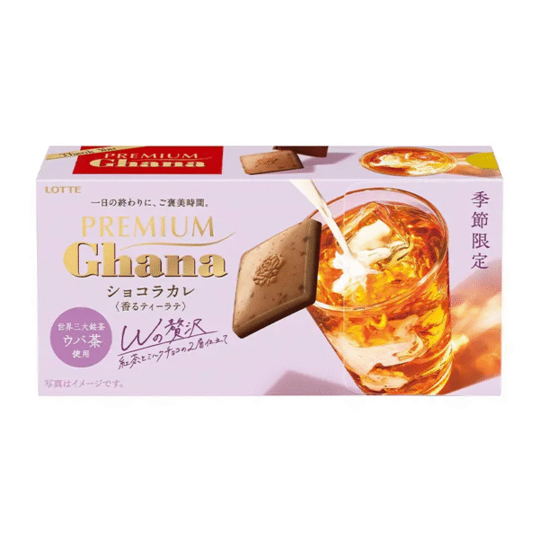 Lotte Premium Ghana Chocolate Carre (Té con leche)