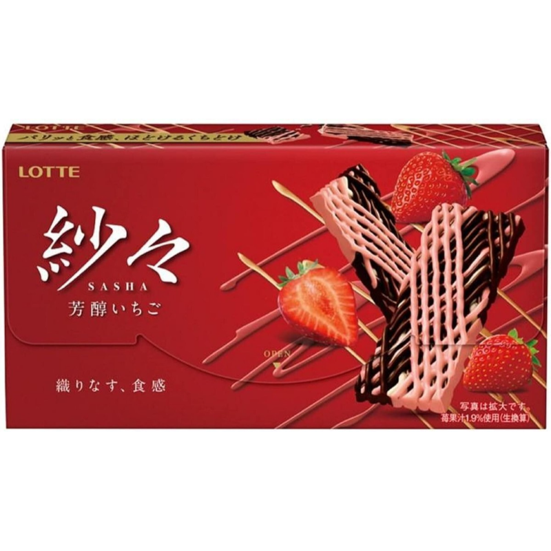 LOTTE SASHA CHOCOLATE RICH STRAWBERRY 69g Lotte Sasha Chocolat Rich Strawberry 69g - Image 1