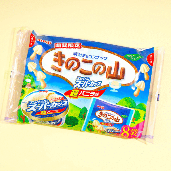 明治 Kinoko Takenoko Essel 香草包