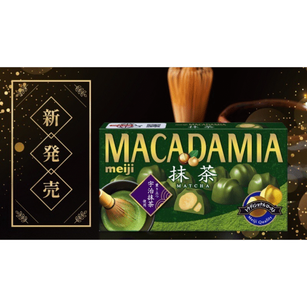 Meiji Macadamia Chocolate Matcha 63g