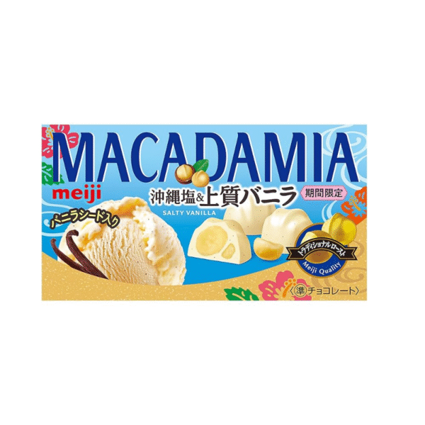 Chocolate con macadamia Meiji y sal de Okinawa y vainilla<br><br> <br> <br>