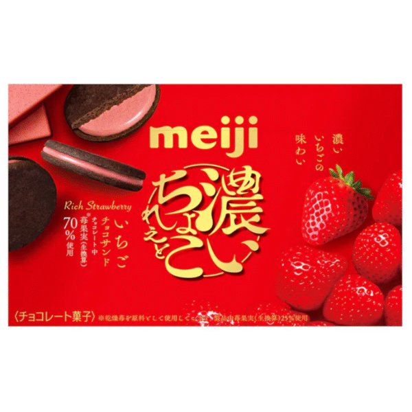 Meiji Rich Chocolate Sand Biscuit Strawberry 96g