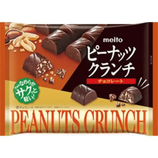 Meito Peanut Crunch Chocolate 84g (25/3)