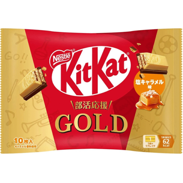 Nestle Kitkat Wafer Chocolate Gold (Salted Caramel) 10p 116g