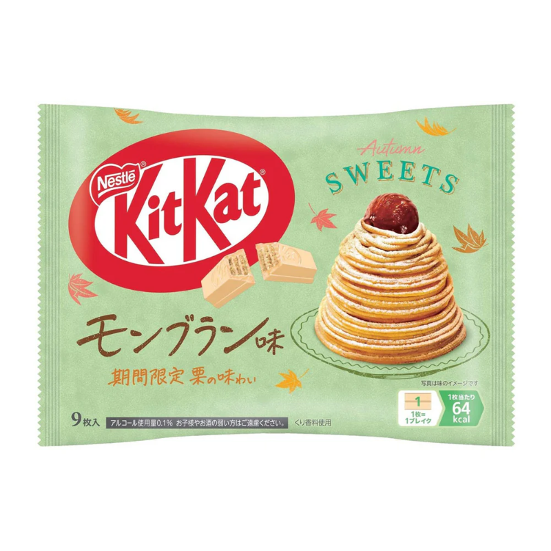 NESTLE KitKat Wafer Chocolate Mont Blanc 9P 雀巢奇巧威化巧克力(蒙布朗)9件 - 图片 1