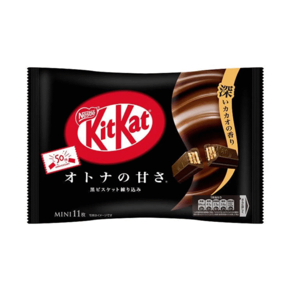 Nestle Kitkat Wafer Chocolate Otona No Amasa 10p