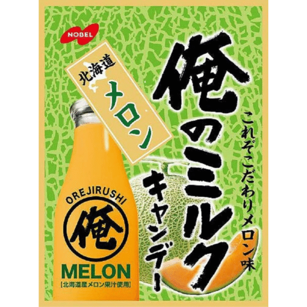Caramelo de leche Nobel sabor melón de Hokkaido