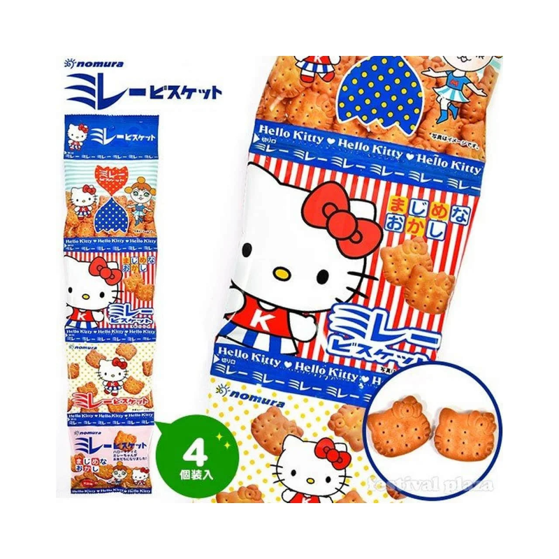 NOMURA MILLET BISCUIT HELLO KITTY 4 PACKS 120g Nomura Millet Biscuit Hello Kitty 4 Packs 120g - Image 1