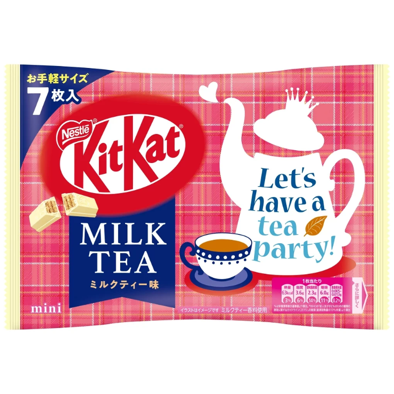 Nestle KitKat Mini Biscuit Milk Tea Nestle Kitkat Mini Biscuit Milk Tea - Image 1