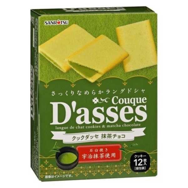 Sanritsu Couque D'asses Langue De Chat Cookie * Matcha Chocolate 8