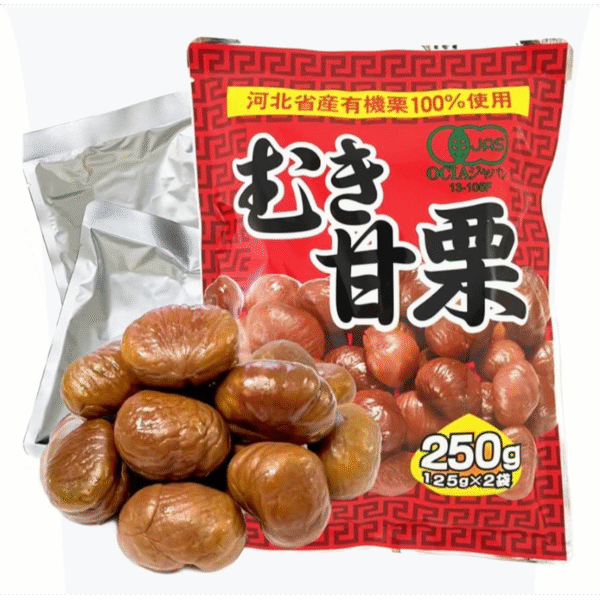 Takuma Peeled Sweet Chestnut