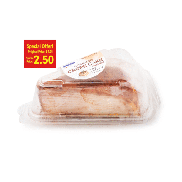 Domremy Hokkaido Crepe Cake Tiramisu 1p 65g