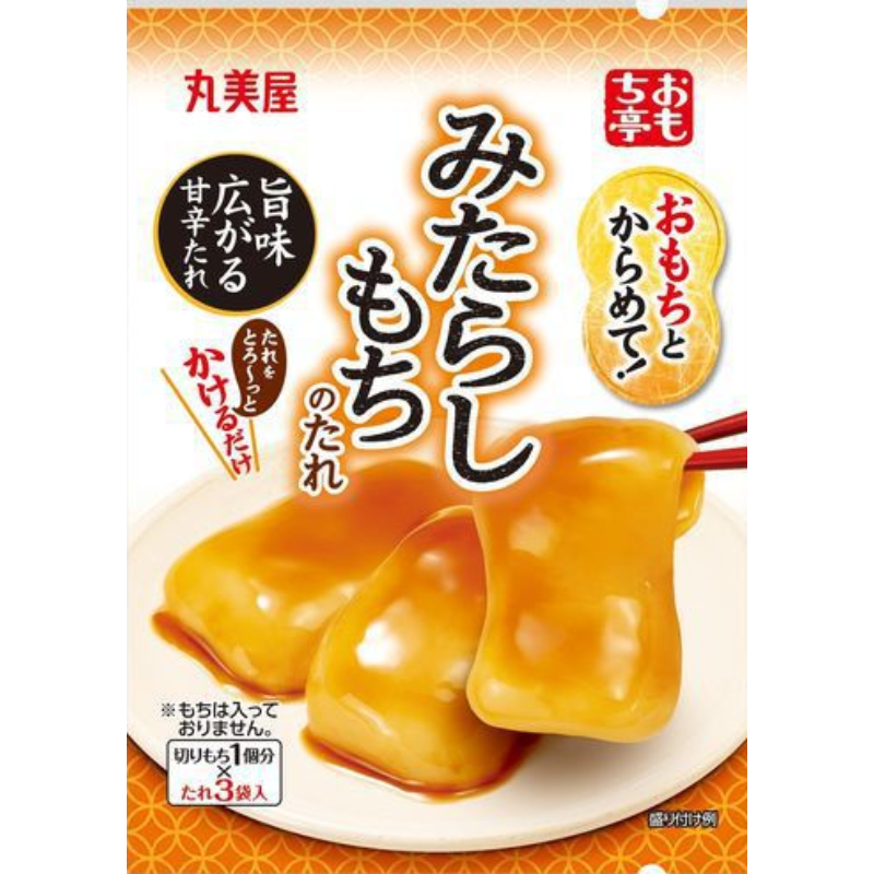 TS929 MARUMIYA RICE CAKE TOPPING MITARASHI SAUCE Marumiya Rice Cake Topping Mitarashi Sauce - Image 1