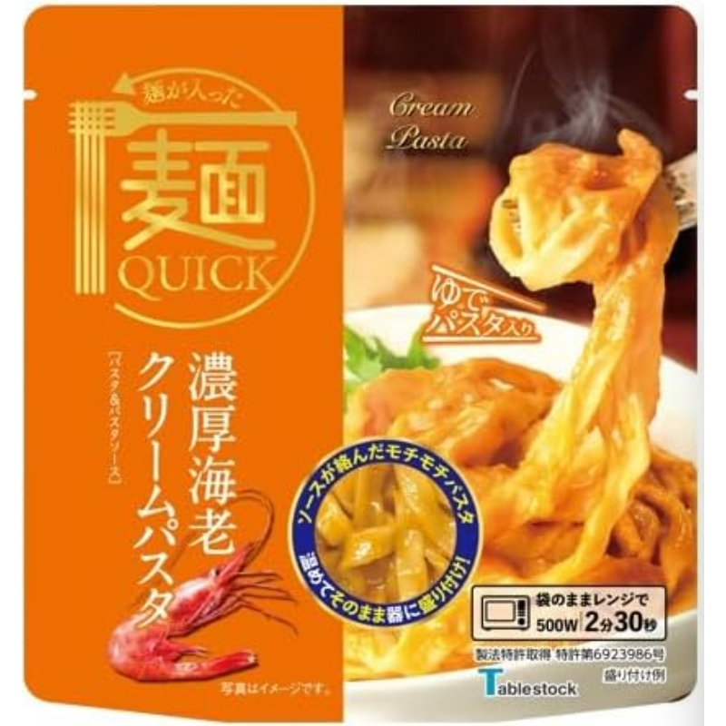 TS933 TABLE STOCK QUICK RICH SHIRMP CREAM PASTA RETORT POUCH Tablestock Quick Rich Shrimp Cream Pasta Retort Pouch - Image 1