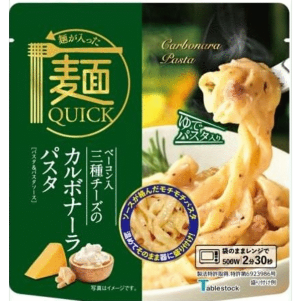 Tablestock Quick Carbonara Pasta Retort Pouch