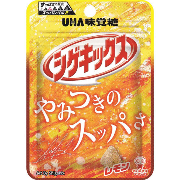 Uha Shigekix Gummy (Lemon) 20g
