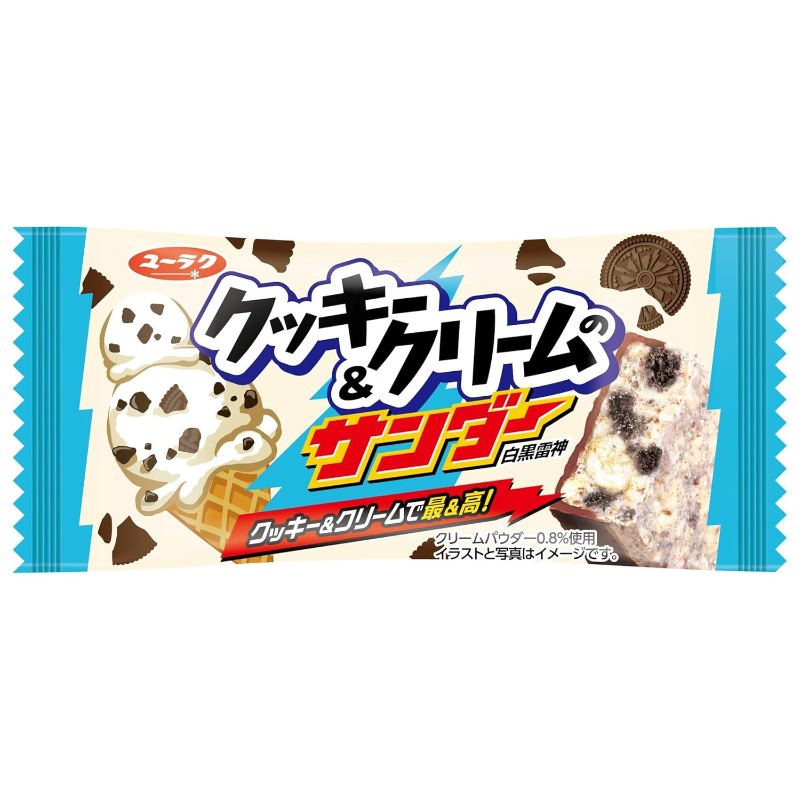 YURAKU COOKIE CREAM THUNDER CHOCOLATE 有乐饼干奶油雷霆巧克力 - 图片 1