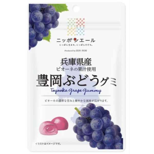 Zennoh Foods Yamagata Grape Gummy 40g