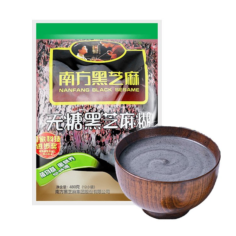 1 (1) Nanfang Black Sesame Paste (Sugar-Free) 480g - Image 1