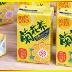 维他低糖菊花茶 6盒装250毫升