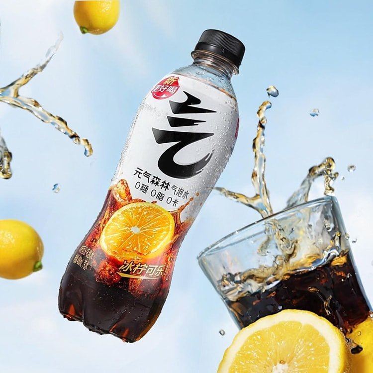 825a8aef0eeaa7b72baa863fe5c357a9_750x750 Genki Forest Ice Lemon Cola Flavor Sparkling Water - Image 1
