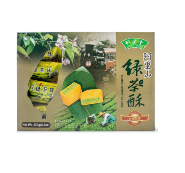 Bamboo House Alishan Green Tea Cakes 8.8oz
