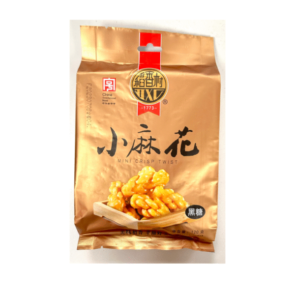 DXC Mini Crisp Twist (Brown Sugar Flavor)120g