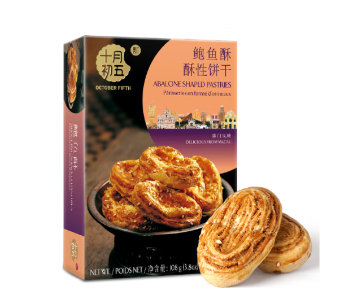 ScreenShot_2025-12-14_162728_867 October Fifth Abalone Shaped Pastries 108g - Image 1