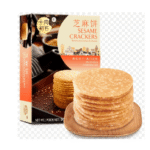 十月初五芝麻饼62克