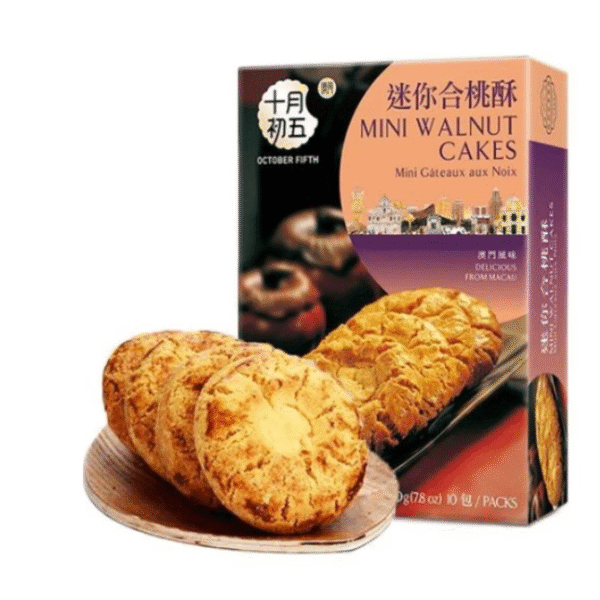 October Fifth Mini Walnut Cakes 108g